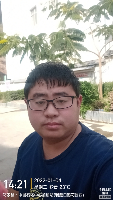 ncxh的第一张照片--巧家交友中心
